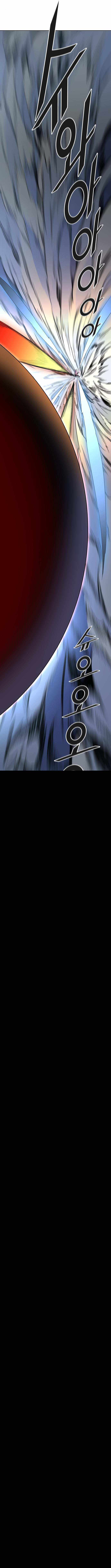 Tower of God Chapter 511 image 15